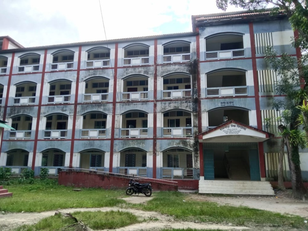 Slider Image of Hatrapara High School
